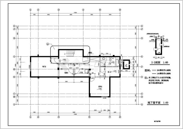 某二层别墅建筑施工图纸（共9张）-图一