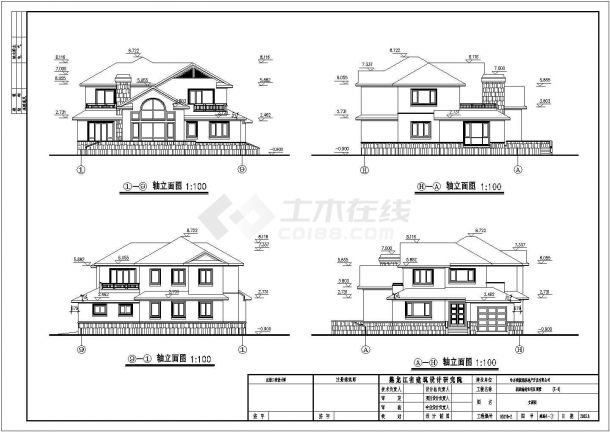 某市二层别墅建筑施工图纸（共4张）-图一