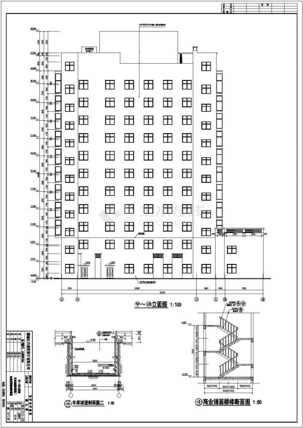 汨罗市环保局11层办公楼建筑设计施工图-图一