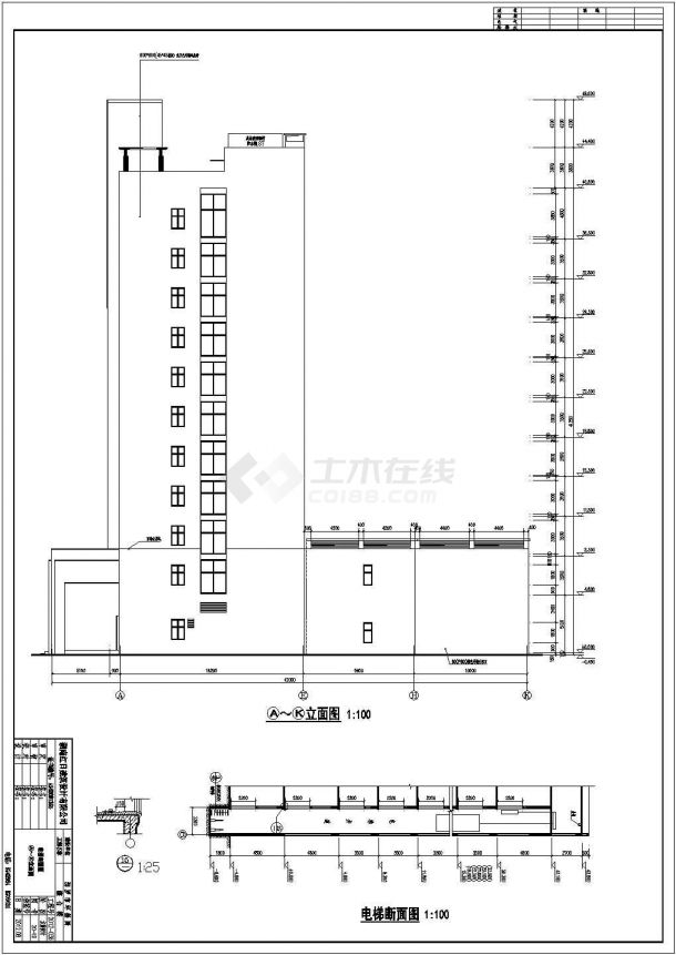 汨罗市环保局11层办公楼建筑设计施工图-图二