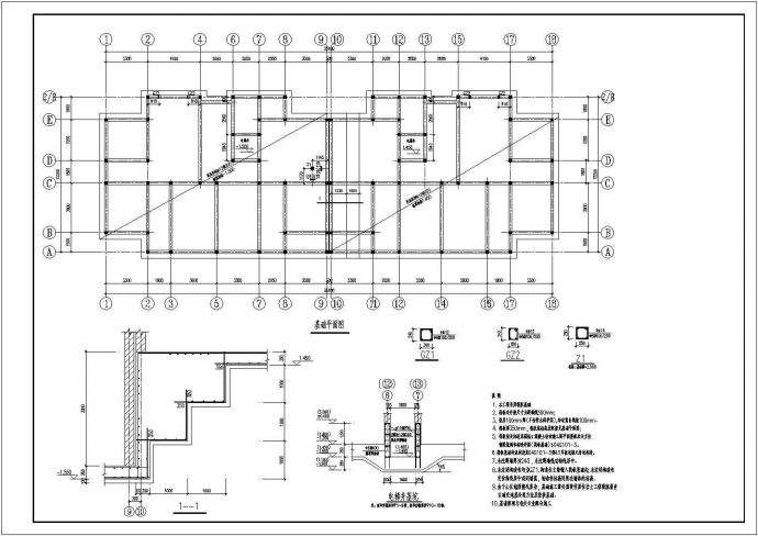 某地一套简单的框架住宅楼结构设计图_图1