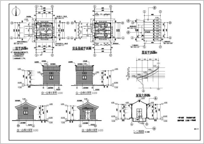 某地区一层砖混结构仿古电房建筑设计施工图_图1