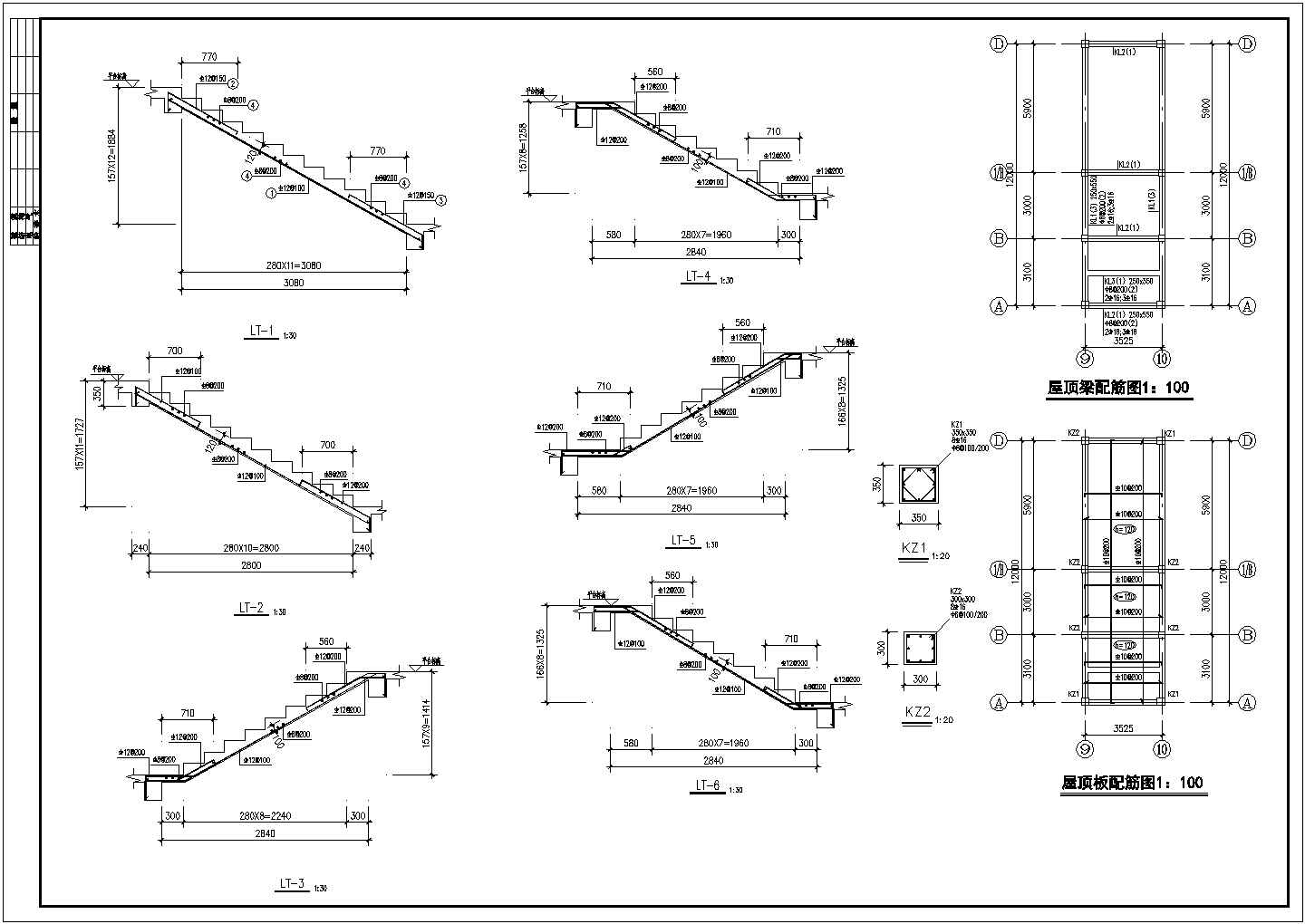某二层框架（木屋架）厂房全套建筑结构设计图