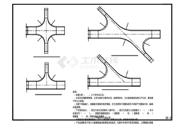 S6-3 平面交叉口设计图-图一