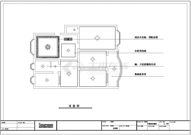 古典风格别墅装饰施工图（含效果图）-图二