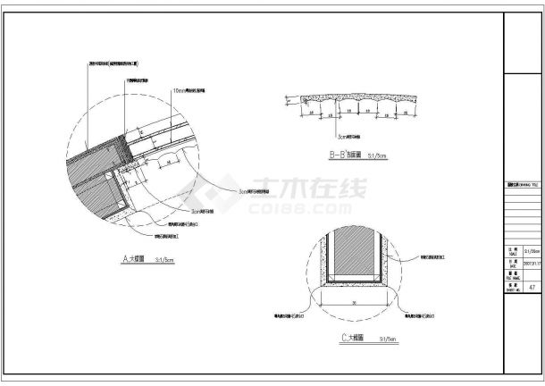 豪华复式别墅样板房建筑施工图（含实景图）-图一