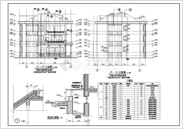 某小区精致四层别墅建筑CAD参考图-图一