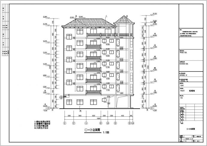 某地七层框架结构住宅楼建筑设计施工图_图1