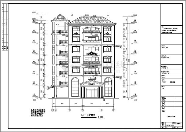 某地七层框架结构住宅楼建筑设计施工图-图二