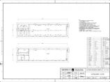 110-C-10-D0109-04 10kV、35kV屋内配电装置照明、动力平面图.pdf图片1
