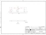 110-C-10-D0105-05 10kV氧化锌避雷器安装图.pdf图片1