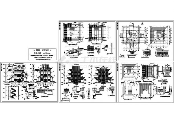 文昌阁古建筑CAD设计施工图，共4张-图一