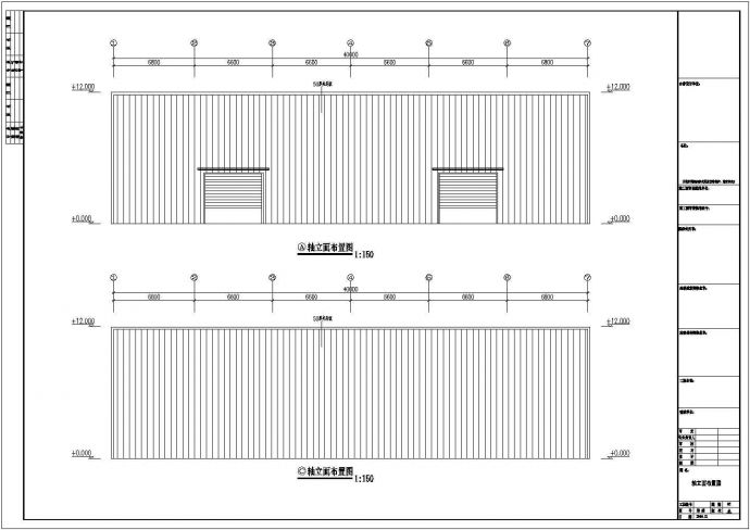 某地方15米×40米钢结构工程CAD_图1