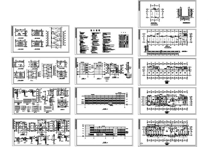 某高等技术学校三层框架结构浴室大楼（2367.1平方米）设计cad全套建施图（含设计说明）_图1