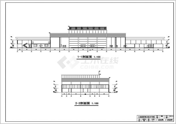 某地区地上二层框架结构汽车客运站建筑施工图-图二
