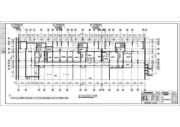 某27层高层住宅给通风系统及排烟系统设计图纸_图1