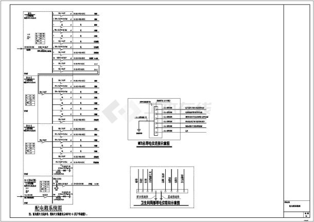 某地自建农民房建筑施工图（另附电气图）-图一