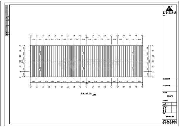 某地区新建厂房建筑设计全套CAD-图一