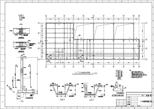 某地一套3层框架配电楼结构设计图-图二