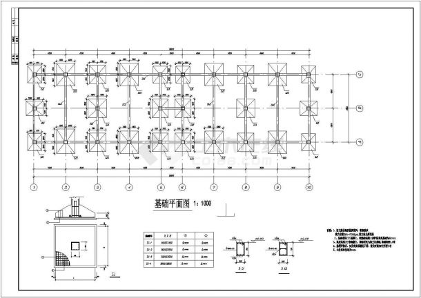 某单位两层框架库房建筑结构施工图-图二