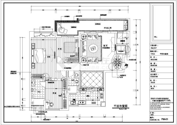 某小区单元住宅室内装修设计方案图纸-图二