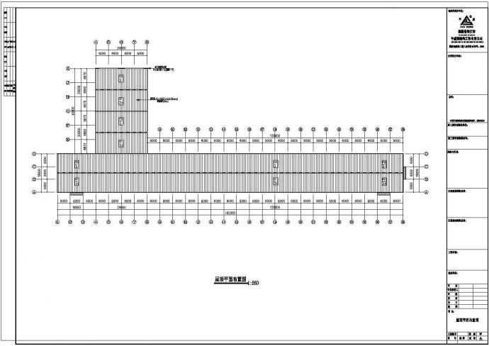 某城市大企业集团一期钢结构工程CAD_图1