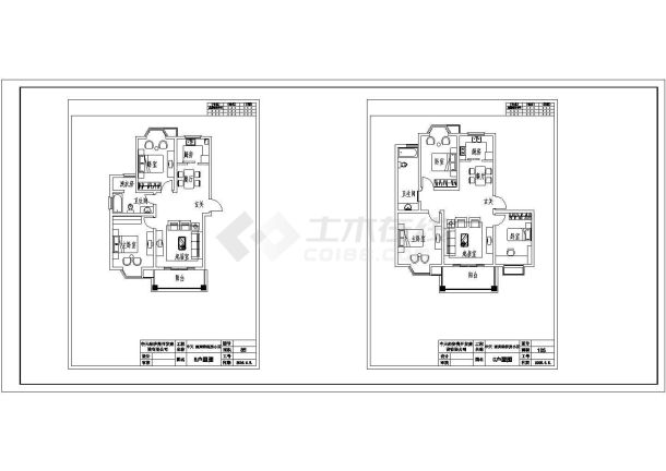 某住宅户型建筑施工平面图（全套）-图一