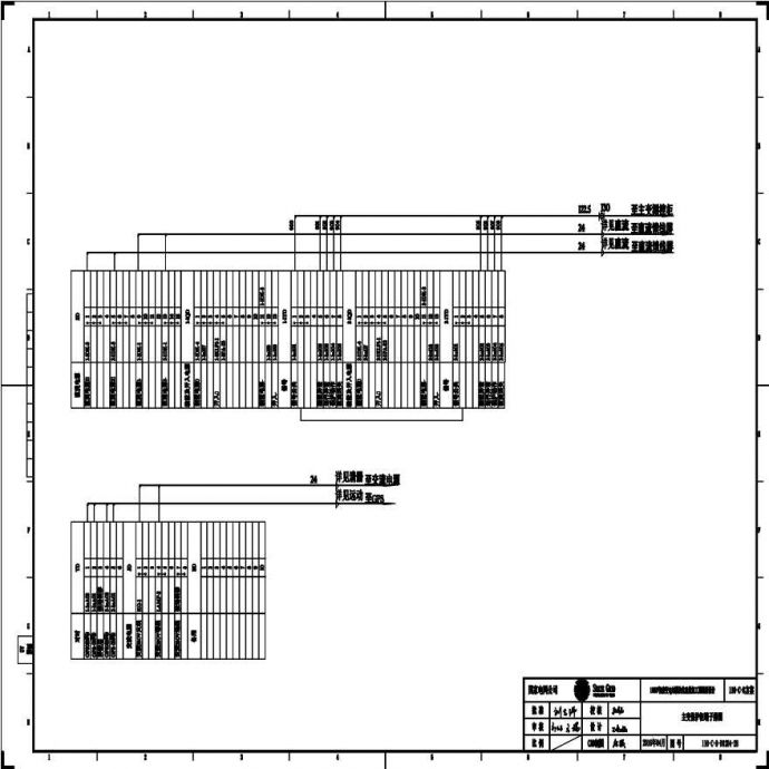 110-C-8-D0204-28 主变压器保护柜端子接线图.pdf_图1