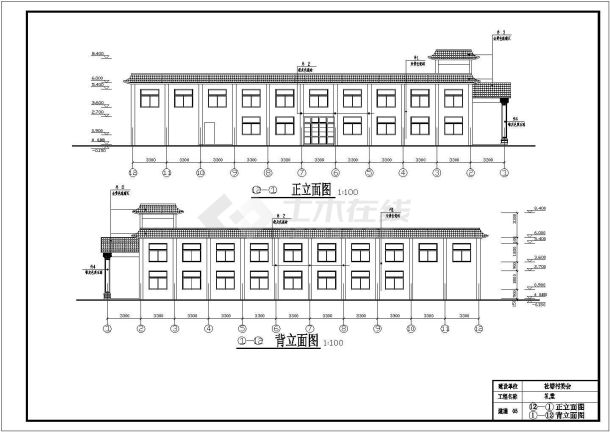 某村二层框架结构礼堂建筑设计施工图-图一