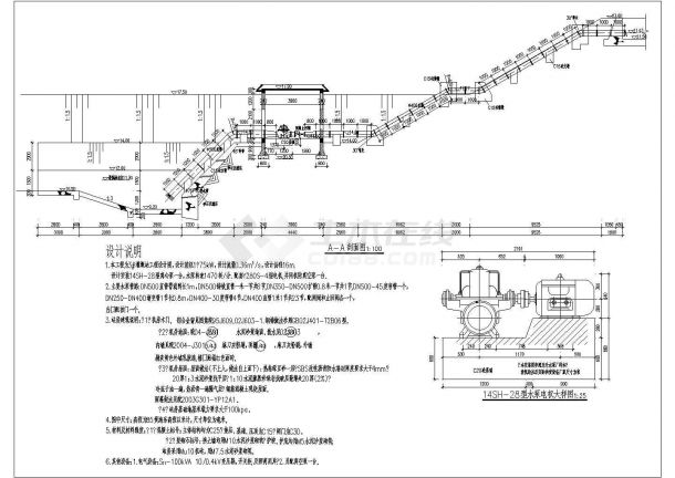 某灌区小型灌溉泵站图（单管结构图、平面图)-图一