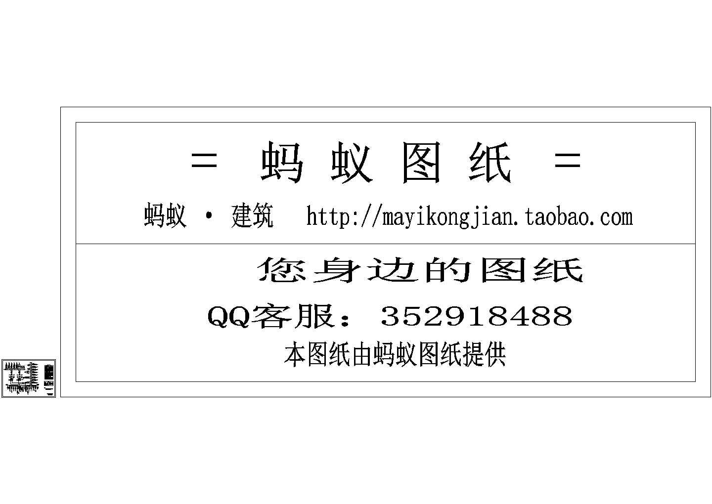 某220Kv枢纽变电站设计cad电气主接线图（标注详细）