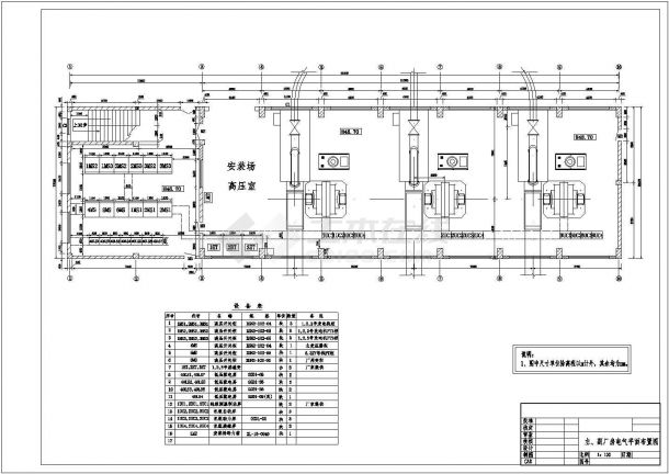 [接线图]某35KV变电站设计cad详细主接线图（含设备布置图）-图二