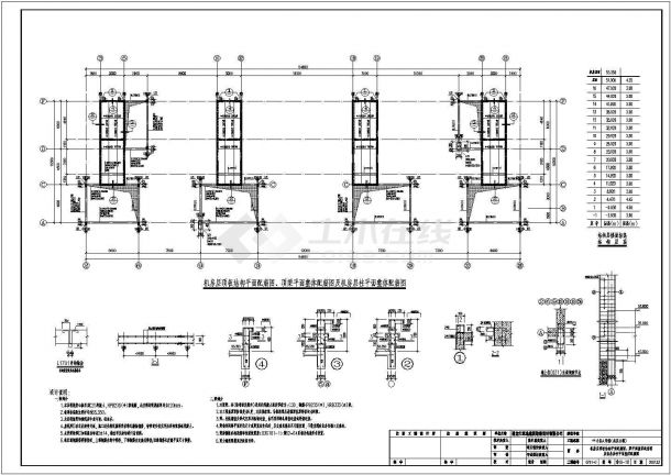 某小区16层框支住宅楼建筑结构设计图（含计算书、pkpm模型）-图一