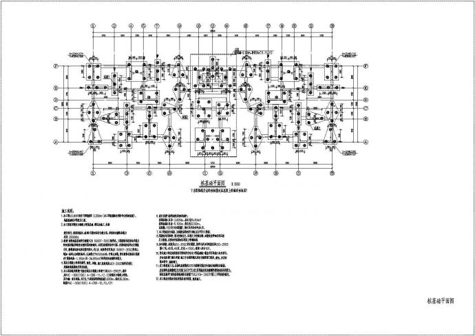一套18层剪力墙住宅结构设计图纸_图1