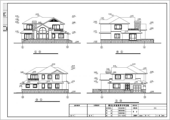 简单实用的某2层别墅建筑施工图纸_图1