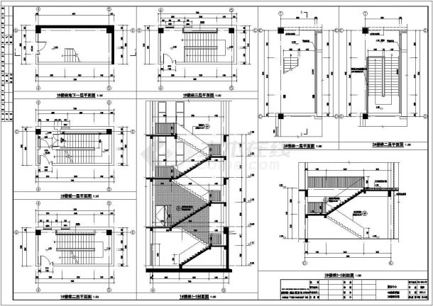 某地区地上三层框架结构服务中心建筑施工图-图二