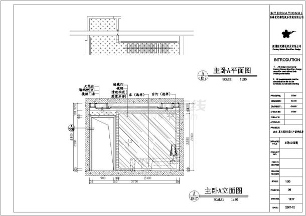 莫洛哥风格别墅装修施工图（含效果图）-图一