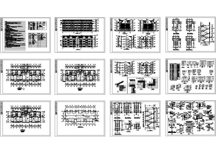 某1699平方米四层砖混结构住宅楼建筑施工CAD图纸，共12张图纸_图1