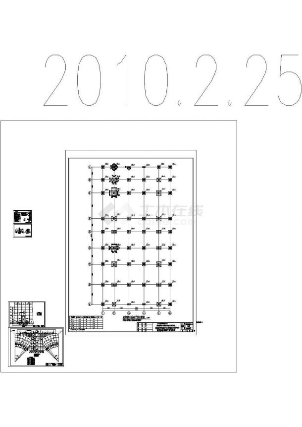 火车站高架站房及雨棚施工图纸-图二