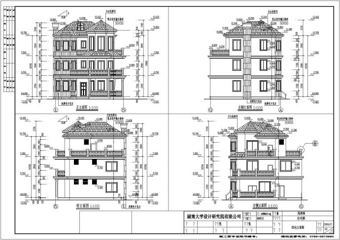清远某地三层框架结构别墅楼建筑设计施工图_图1