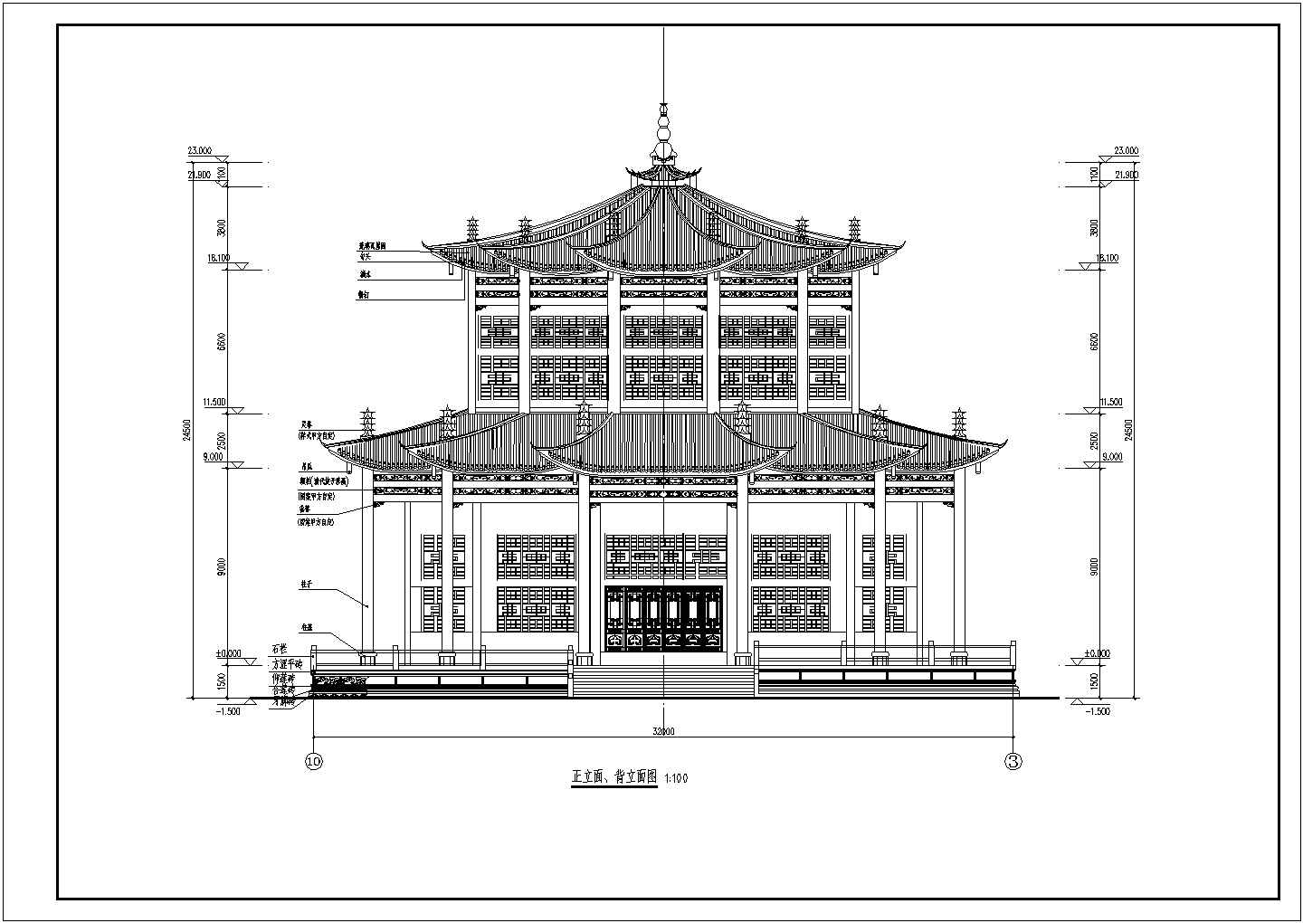 古典园林十二角攒尖重檐亭子方案设计图