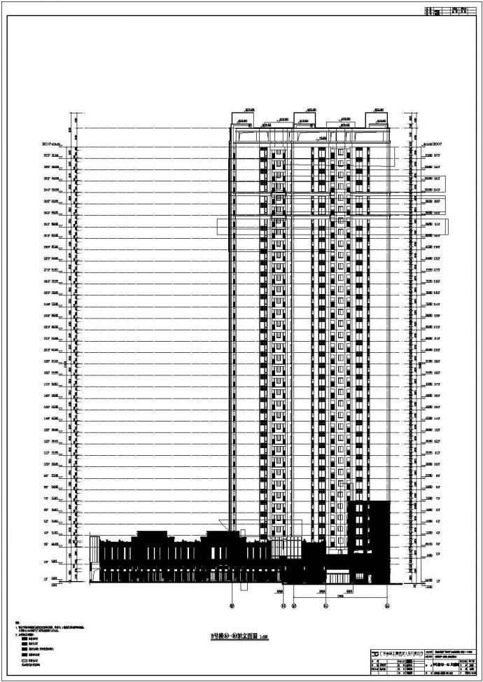 某地区37层剪力墙结构商住楼建筑设计方案_图1