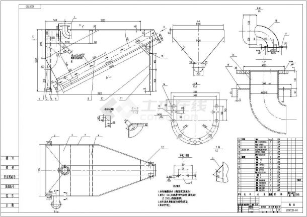 ZY11759 沙水分离器(螺旋砂水分离器)CAD图纸-图二