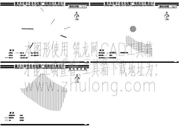 重庆某县东池堰广场规划设计CAD图-图二