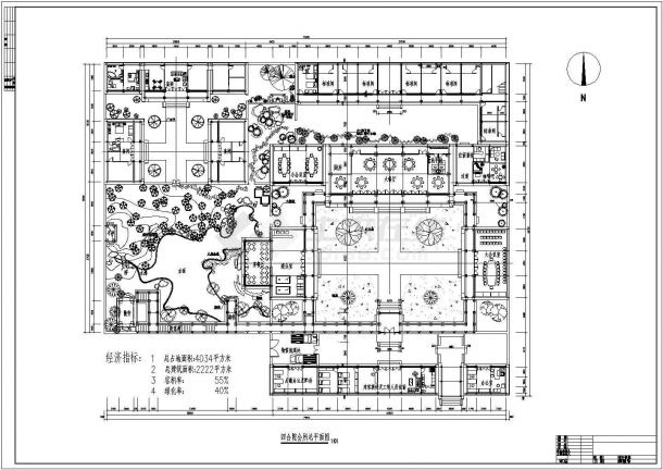 某地区四合院会所规划设计总平面图-图一