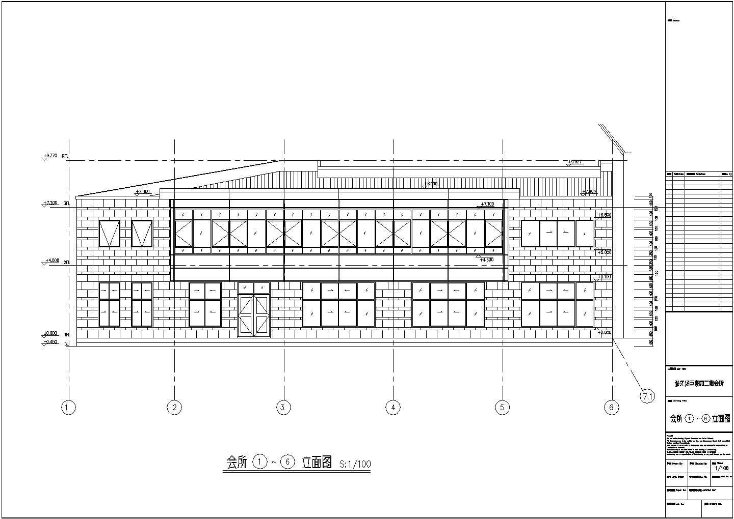 上海某住宅小区二层会所建筑设计方案图纸