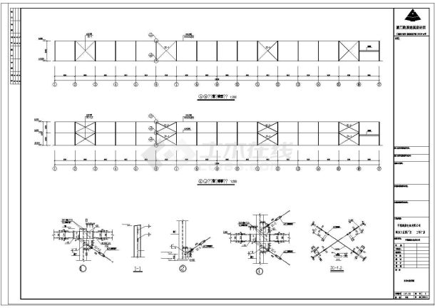 某地商业公司钢结构工程CAD图纸-图一