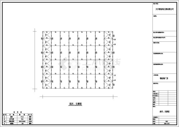 某地公司100米x50米钢结构CAD图-图二