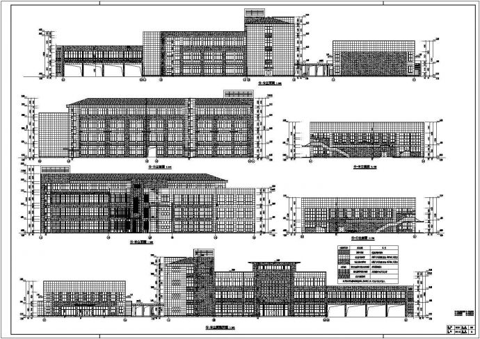 某学校四层图书楼及多功能报告厅建筑设计施工图_图1