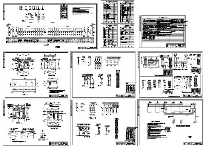 某机械工厂变电所全套电气CAD设计图_图1